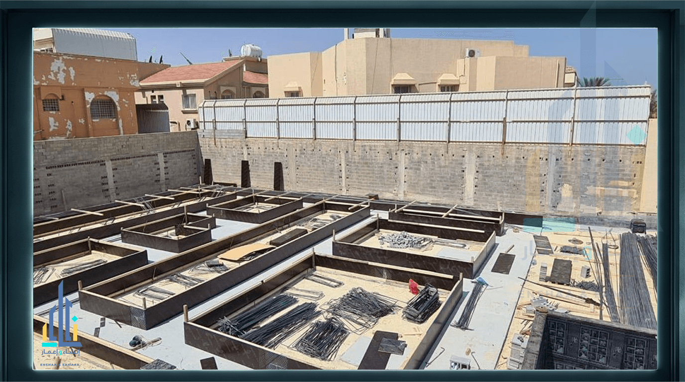 تنفيذ ميداني 2